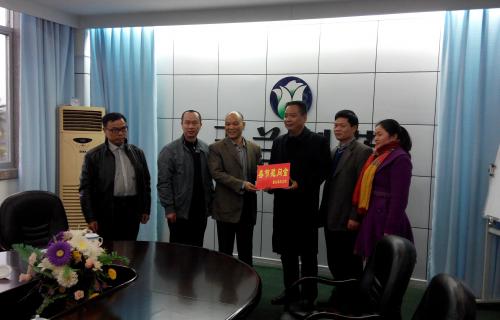 市總工會(huì)副主席謝海益到蒙山縣開展春節(jié)前慰問活動(dòng)