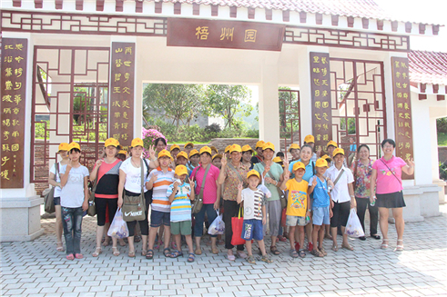 市總工會舉辦假期農民工親子活動