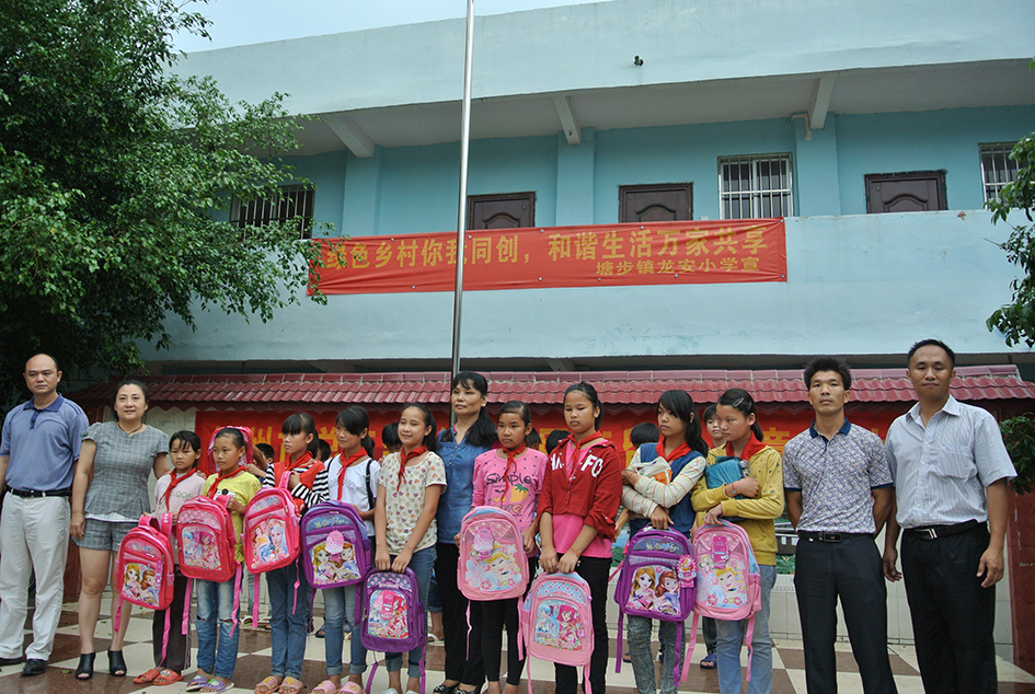 梧州市總工會在六一兒童節(jié)之際慰問困難職工子女和農(nóng)民工子女