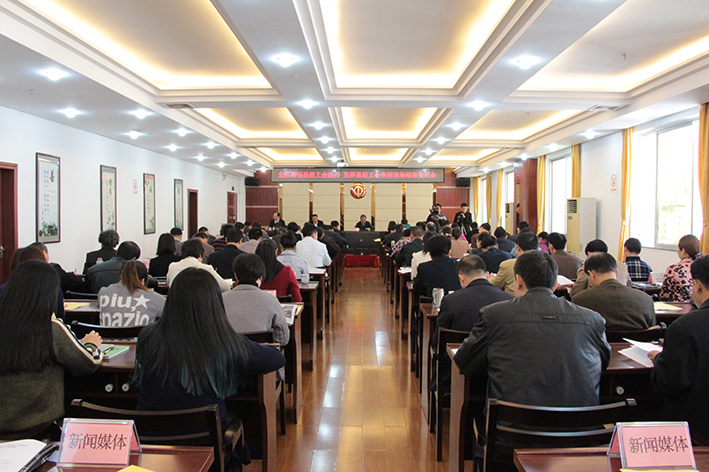 全區(qū)增強(qiáng)基層工會(huì)活力、發(fā)揮基層工會(huì)作用現(xiàn)場(chǎng)經(jīng)驗(yàn)交流會(huì)在梧召開(kāi)(圖文)