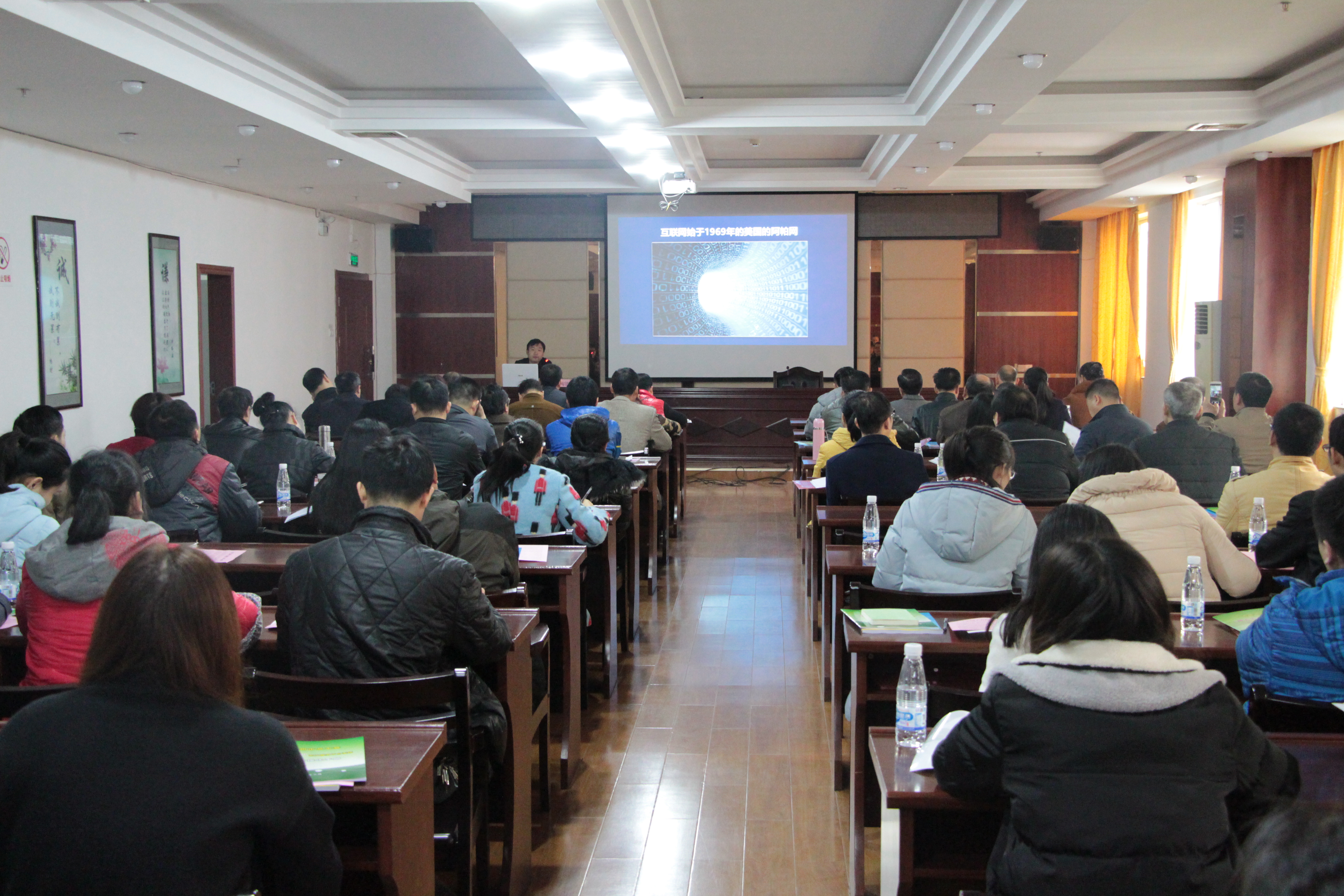 梧州市總工會(huì)召開(kāi)“網(wǎng)上工會(huì)”平臺(tái)啟動(dòng)大會(huì)并舉辦業(yè)務(wù)培訓(xùn)班