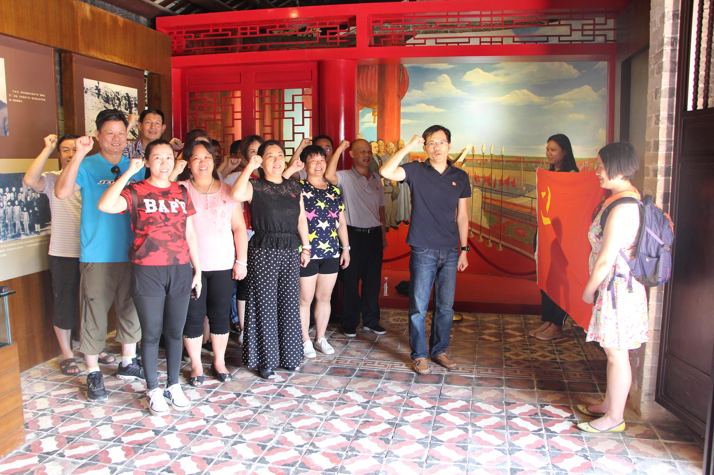 梧州市總工會開展慶“七一”黨日活動(dòng)