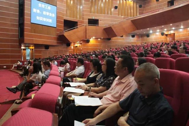 學(xué)習(xí)工會(huì)財(cái)務(wù)制度法規(guī)，管好用好工會(huì)經(jīng)費(fèi)