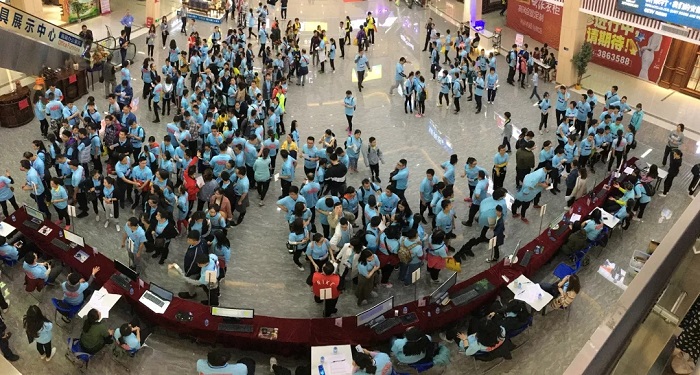 “力爭上游?勞動光榮”“南粵家居杯”職工團隊悅動大賽