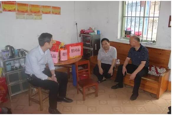 生活不易，幫扶暖心——市總工會開展困難職工和殘疾人走訪慰問活動