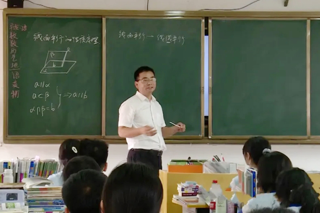 【楷模風(fēng)采】2024年全國(guó)五一勞動(dòng)獎(jiǎng)?wù)仑愖嬷t：教書(shū)育人守初心 立德樹(shù)人育英才