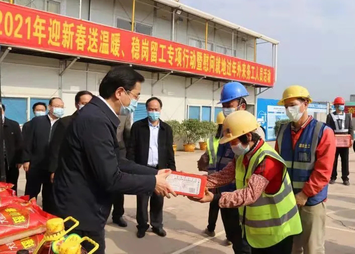 工會的暖意，請收下