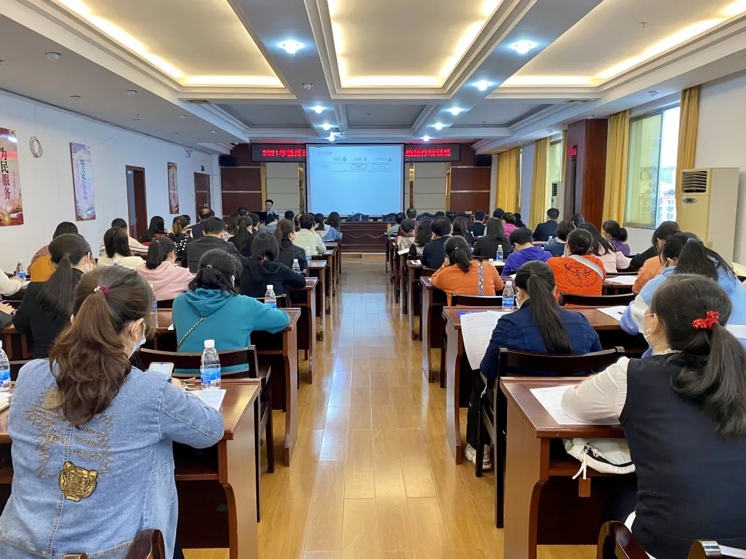 有理論 有業(yè)務(wù)實(shí)踐，這個(gè)培訓(xùn)班干貨滿滿