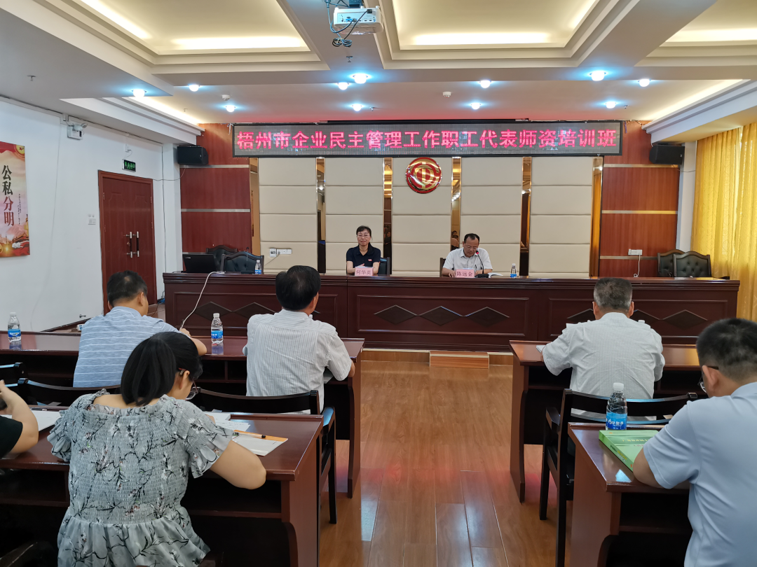 這個培訓干貨滿滿！