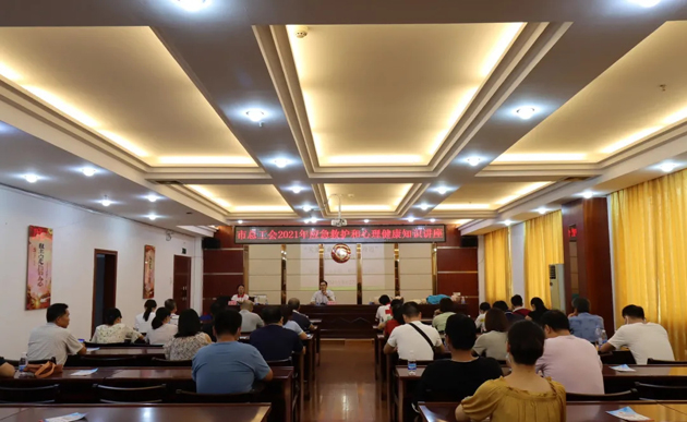 【我為職工辦實(shí)事】課堂上干貨滿滿！技能GET起來