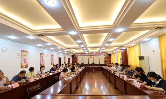 自治區(qū)總工會(huì)對梧州市總工會(huì)2020年預(yù)算執(zhí)行情況審計(jì)進(jìn)點(diǎn)會(huì)在梧州召開