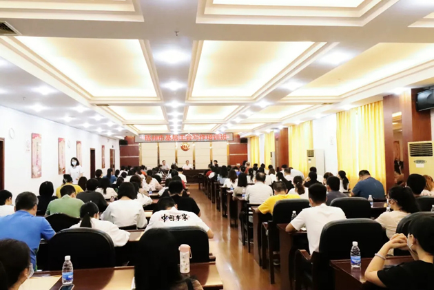 寫作培訓(xùn) 為工會(huì)通訊員“充電”“加油”