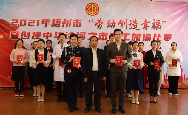 勞動(dòng)創(chuàng)造幸福|不一樣的故事，共同的精神追求