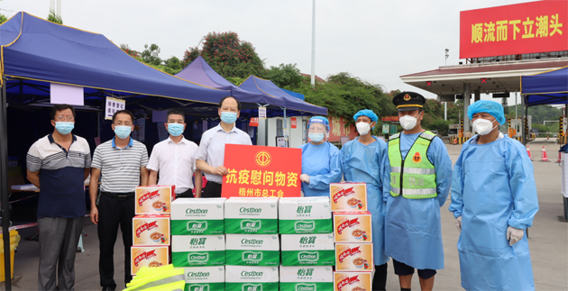 防疫有你 關(guān)愛有我丨市總工會(huì)慰問堅(jiān)守疫情防控交通關(guān)卡一線工作人員