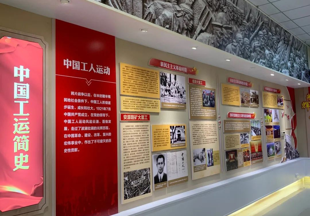 梧州市產(chǎn)業(yè)工人思想政治教育基地開放參觀啦！等你來預(yù)約！