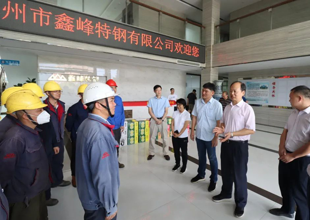 熱熱熱，這份清涼送給您！