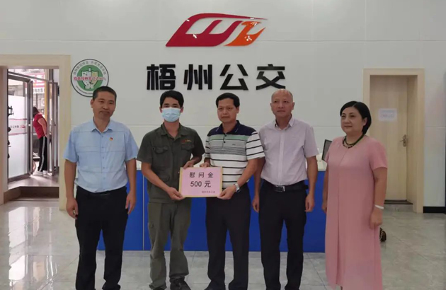 【喜迎二十大】慶豐收 迎盛會 丨梧州市總工會開展走訪慰問農(nóng)民工活動