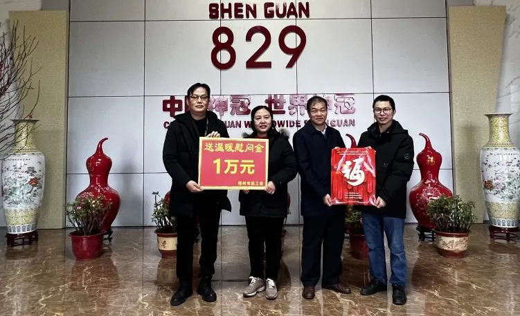 溫暖走訪暖人心 一點一滴總關(guān)情