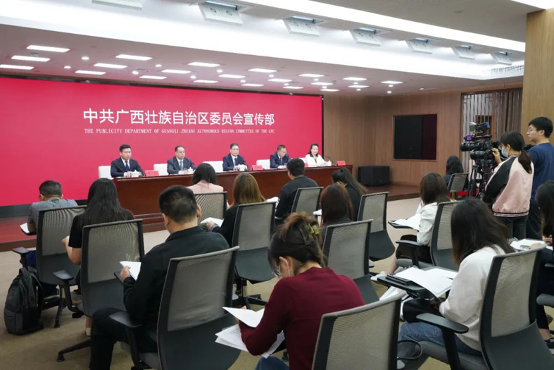 忠誠黨的事業(yè)，竭誠服務(wù)職工，當(dāng)好黨聯(lián)系職工群眾的橋梁和紐帶新聞發(fā)布會在邕舉行