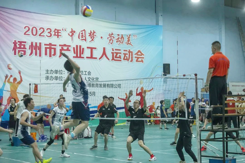 “氣”“羽”不凡！市產(chǎn)業(yè)工人運(yùn)動會圓滿收官