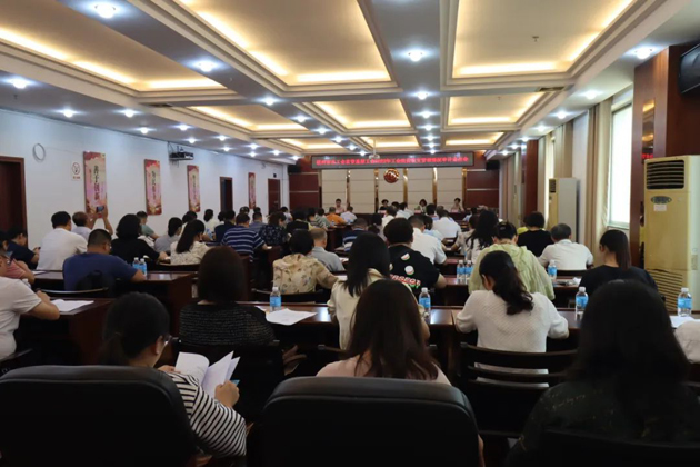 “經(jīng)審+紀(jì)檢” 守好職工“錢袋子” 丨梧州市總工會召開直管基層工會審計集中進(jìn)點會