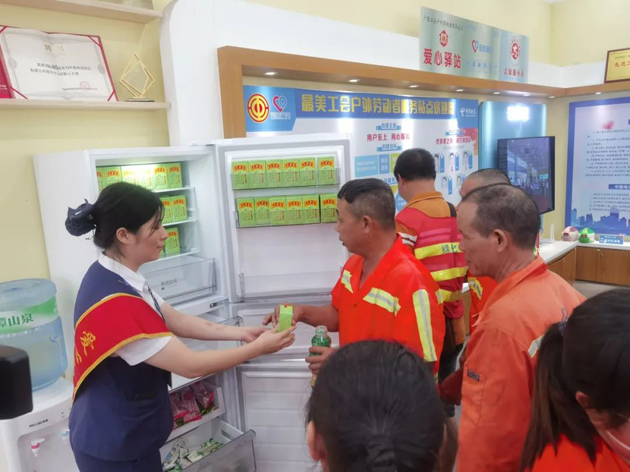 【關(guān)愛高溫天氣勞動(dòng)者】情系勞動(dòng)者 清涼零距離