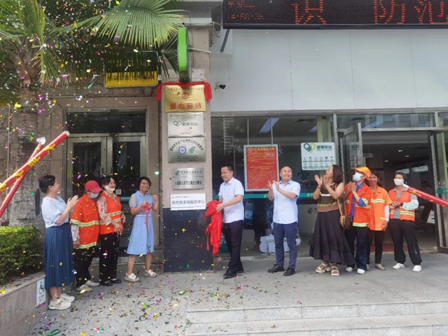 好消息！我市“郵愛驛站”又添新成員