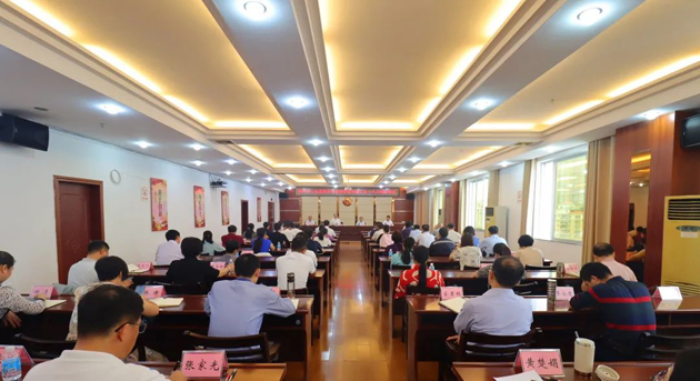 梧州市總工會召開學(xué)習(xí)宣傳貫徹中國工會十八大精神會議