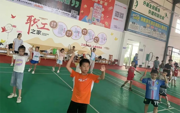 “工助未來 托起希望”——梧州市職工子女2024年暑假期間公益托管班開班，為職工解決后顧之憂