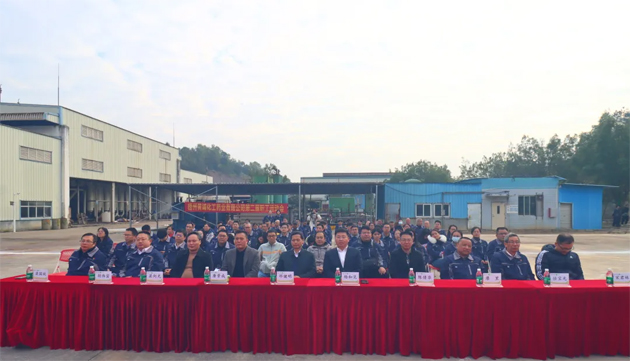 梧州市總工會開展“文藝輕騎進(jìn)企業(yè) 唱響改革主旋律”黨的二十屆三中全會精神宣講活動（黃埔化工藥業(yè)有限公司專場）