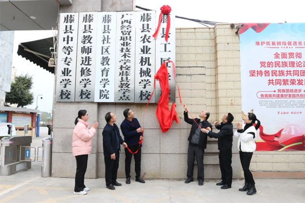 我市新增市級(jí)工匠學(xué)校2家，另有3家通過(guò)了驗(yàn)收