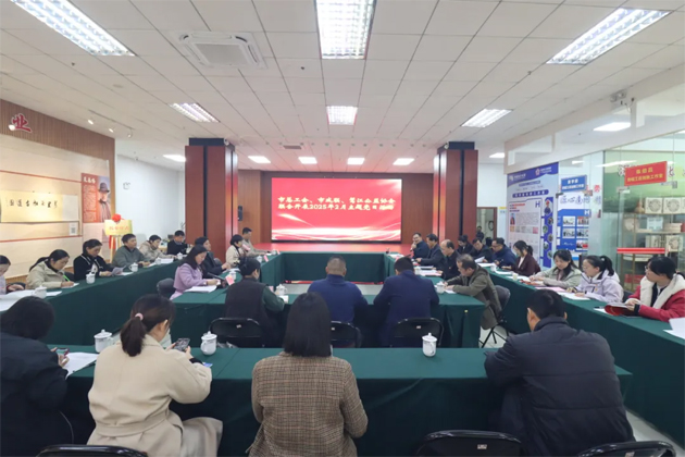 黨建引領(lǐng)聚合力 學(xué)習(xí)交流謀發(fā)展 丨市總工會(huì)、市殘聯(lián)、鴛江公益協(xié)會(huì)聯(lián)合開(kāi)展2025年2月主題黨日活動(dòng)