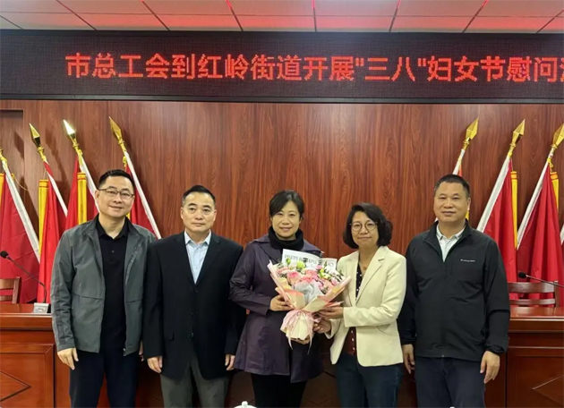 “花”樣過節(jié)，綻放巾幗芳華系列（三）丨市總工會開展巾幗勞模工匠走訪慰問活動