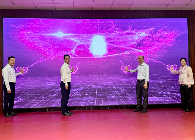 《會聚良緣 筑愛梧州——交友方程式》浪漫上線，為單身職工解鎖“交友新公式”