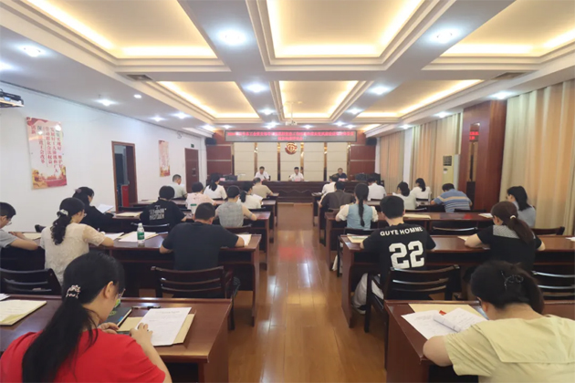 破除問題促實(shí)干，繼往開來再啟航｜市總工會(huì)召開2024年度黨支部書記抓基層黨建工作述職和落實(shí)黨風(fēng)廉政建設(shè)主體責(zé)任述責(zé)述廉評議會(huì)議