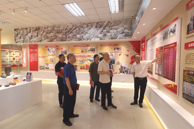 梧州市總工會召開百年工運歷史研究專家座談會 集思廣益為傳承工運精神謀方略