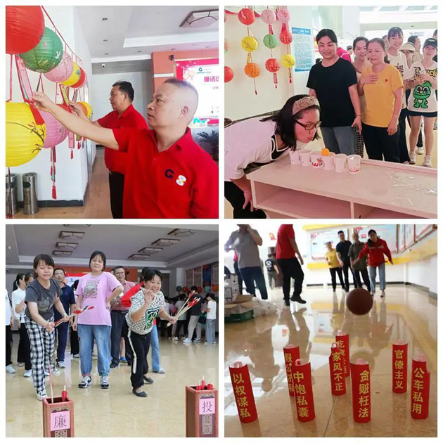 梧州華錫環(huán)保科技公司工會(huì)開展廉潔主題游園活動(dòng)