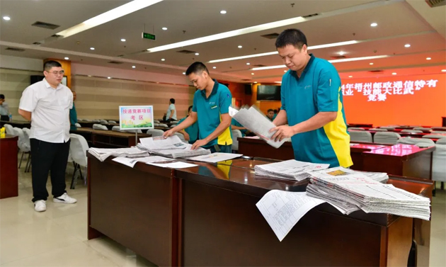 以賽提質(zhì)！2024年梧州郵政通信特有職業(yè)“技能大比武”競(jìng)賽舉辦