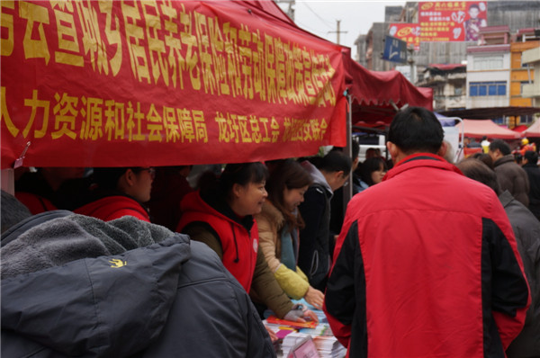 “春風(fēng)行動”為企業(yè)注入新鮮血液