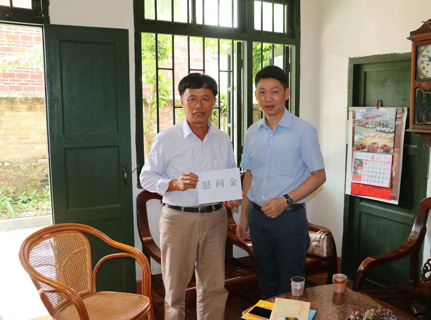 中共梧州市委統(tǒng)戰(zhàn)部、民革梧州市委會慰問黃埔同學(xué)、抗戰(zhàn)老兵家屬