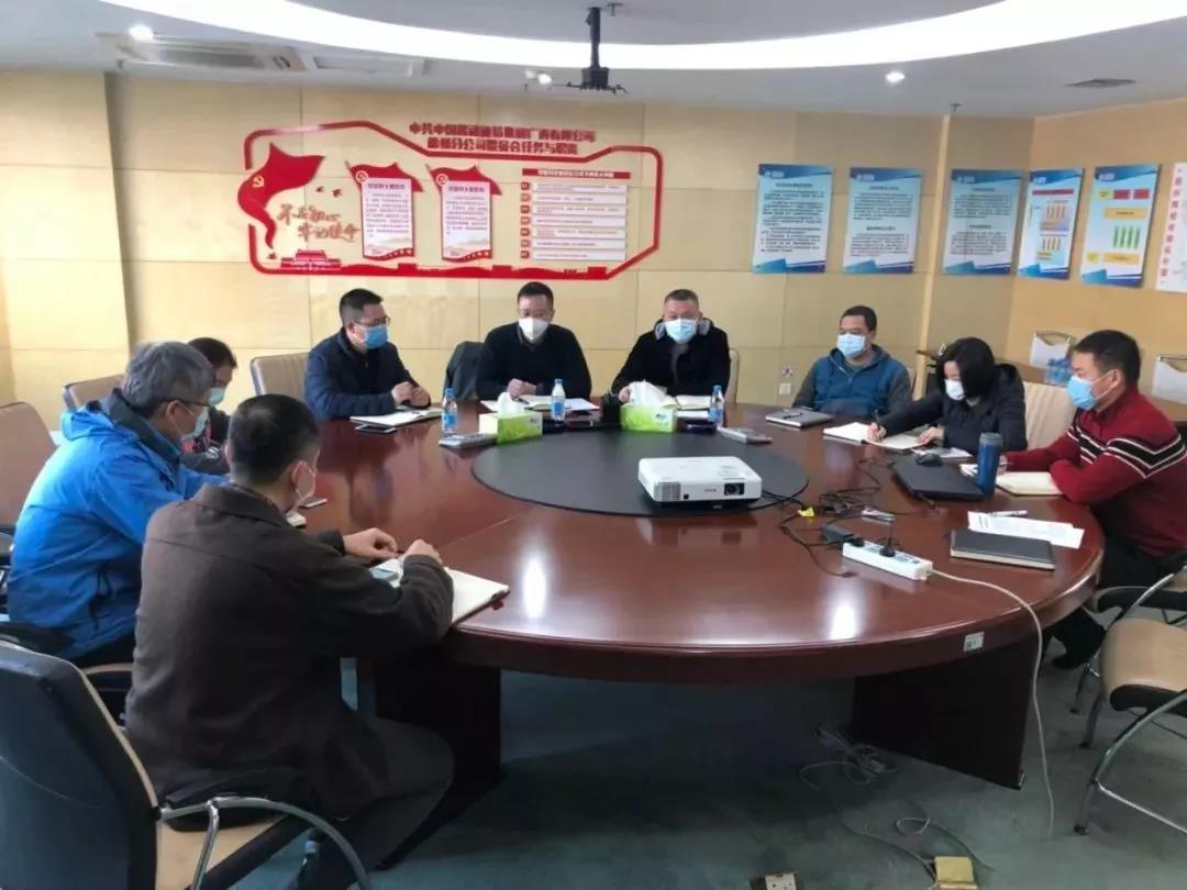 眾志成城、抗擊疫情，梧州移動(dòng)在行動(dòng)