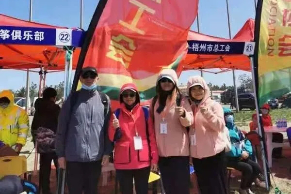 “風(fēng)箏一線牽 兩地心相連”市總工會參加第38屆濰坊國際風(fēng)箏會并佳績