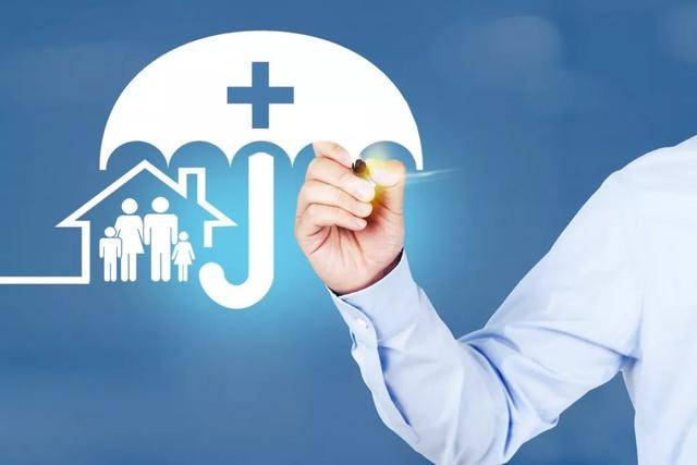 @尊敬的工會(huì)會(huì)員：您有一份職工醫(yī)療互助保障福利，請(qǐng)查收！