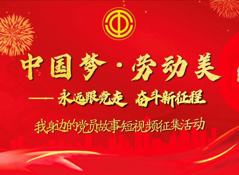 投票通道開通！快為廣西這8部作品打CALL！