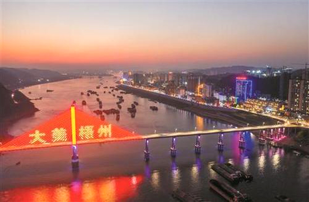 讓城市更文明，讓生活更美好丨致廣大市民朋友的一封信