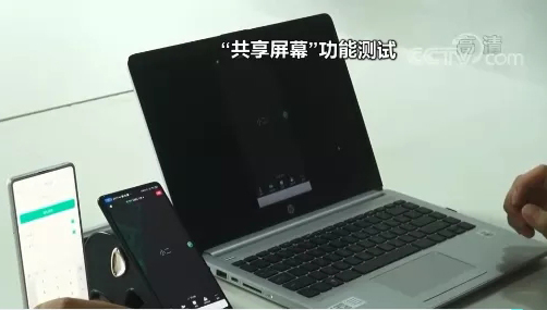 這個按鈕別點！有人13萬元沒了