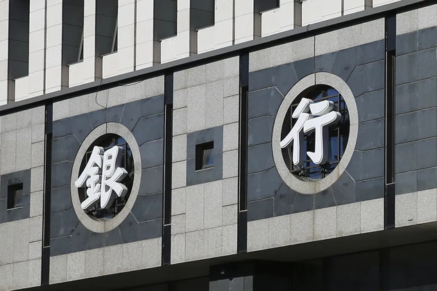 12月起，這些新規(guī)將影響你我生活！