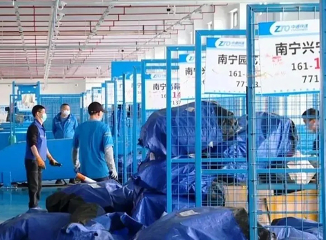 國家出手！最高可罰3萬