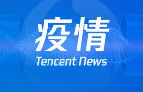 緊急通知，事關(guān)有序調(diào)整百色市人員流動管理措施！離百人員辦理報備手續(xù)流程來了