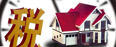 買房滿一年就有退稅？廣西稅務局最新回應！